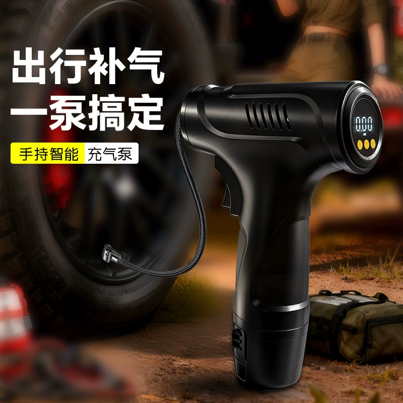 Wireless air pump, electric car, wheel, handheld tires