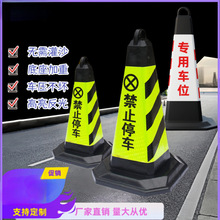 z��ֹͣ܇λ��ʾ�Ʒ���·�F��ͨ·��Ո��܇���z�ؘ�ѩ��Ͱ�F��