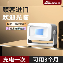 ���ʚgӭ���R�T⏸Б����Z��������ʾ�t�ⳬ���M�T���������̵�