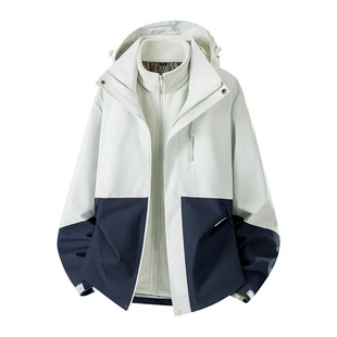 Fleece-Lined and Thickened Jacket, Three-In-One Detachable Set, Unisex, Autumn and Winter Waterproof and Stain-Resistant Fleece Jacket