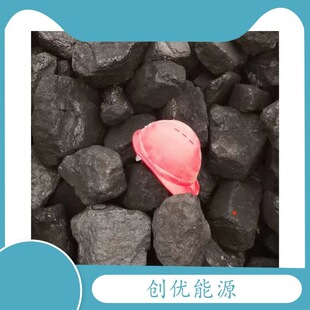 �ӿ�ֱ�l��ú�KúԴ�^�l؛����ȡů�ßo��ú�o���oζ��ȼ��