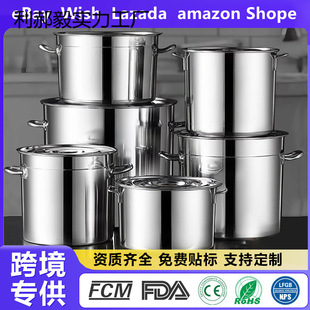 304���P䓜�Ͱ�p�����w������ʳ�Ã�ˮͰ����������ô�С���Ͱ