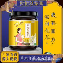 350 ѩ˸R֭ѩִ󺣾ջ