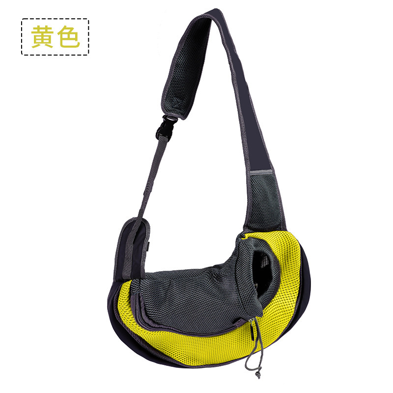 펫 크로스백 [옐로우]