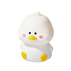 Cute cartoon duckling silicone silicone, patting the night lamp children's bedroom bedside partner sleeping and pinching creative gifts