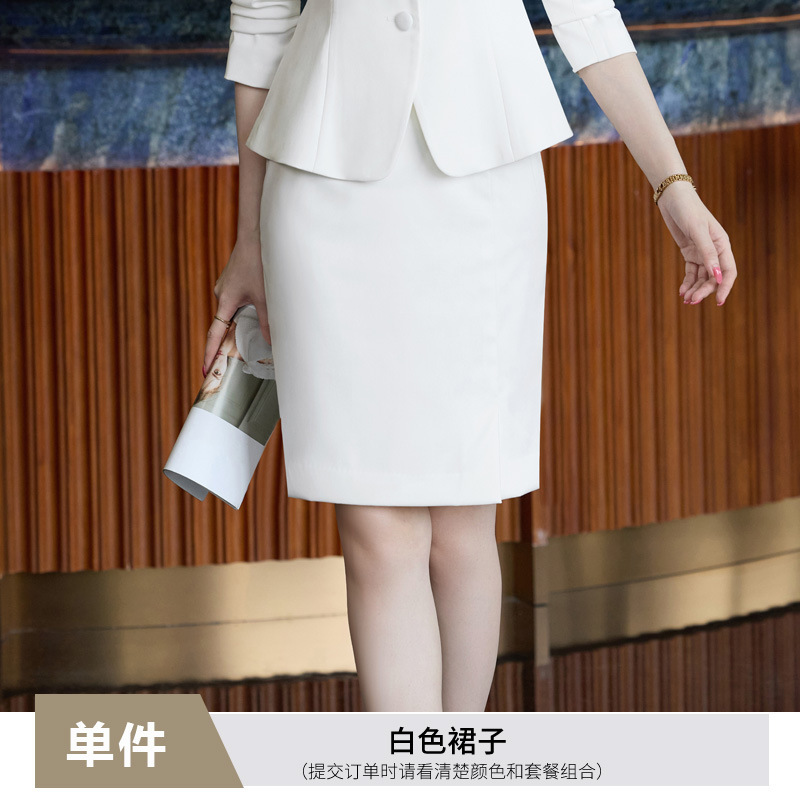 白色职业西装套装裙女2025新款酒店前台接待正装高级感工作服西服|undefined