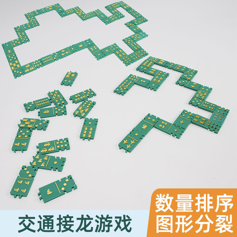 Juguetes infantiles sensoriales mano-ojo coordinación de forma digital conteo juegos de clasificación puzzle