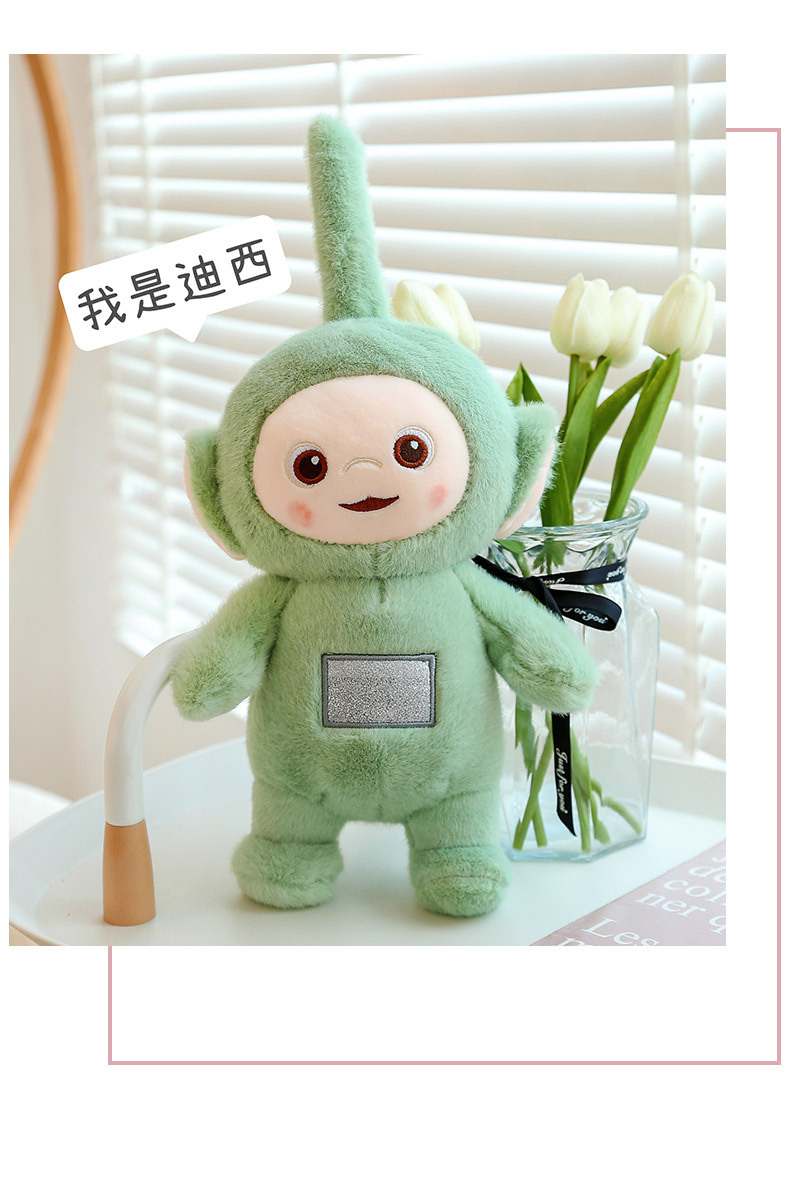 天线宝宝 (26).jpg