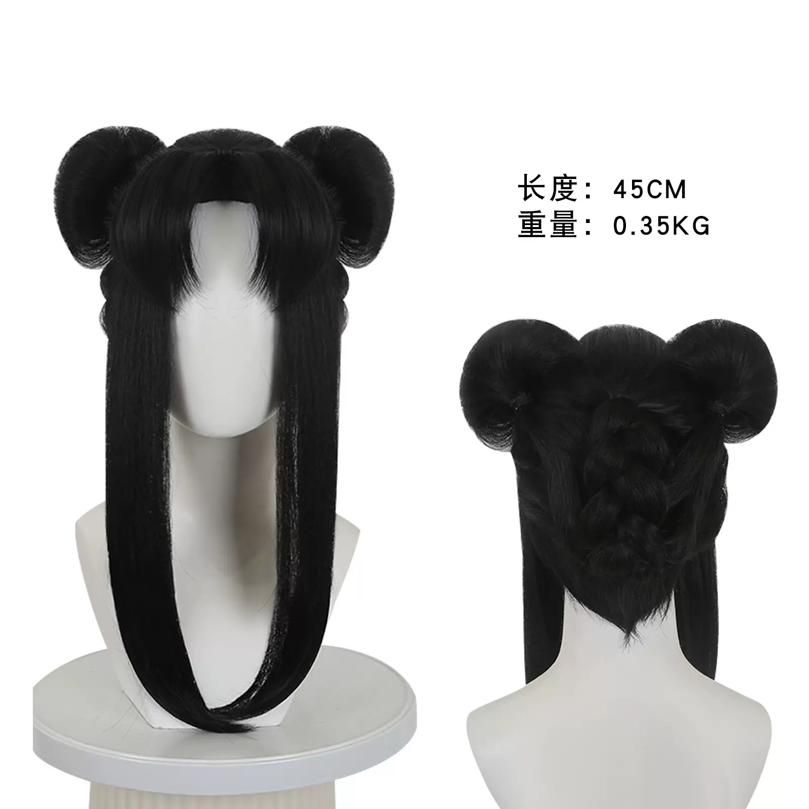 永劫无间cos服小僵尸玉玲珑墨行衣cosplay二次元动漫角色服装