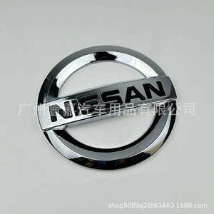 Nissan Maxima 2014-2017 Ön Barmaqlıq Emblemi, Mərkəzi Barmaqlıq Klipsi
