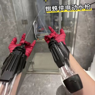 �≺���֩��늄�ˮ���Ƽ��Ђb����ʽ������ˮ�����ב�ˮ��ߘ�
