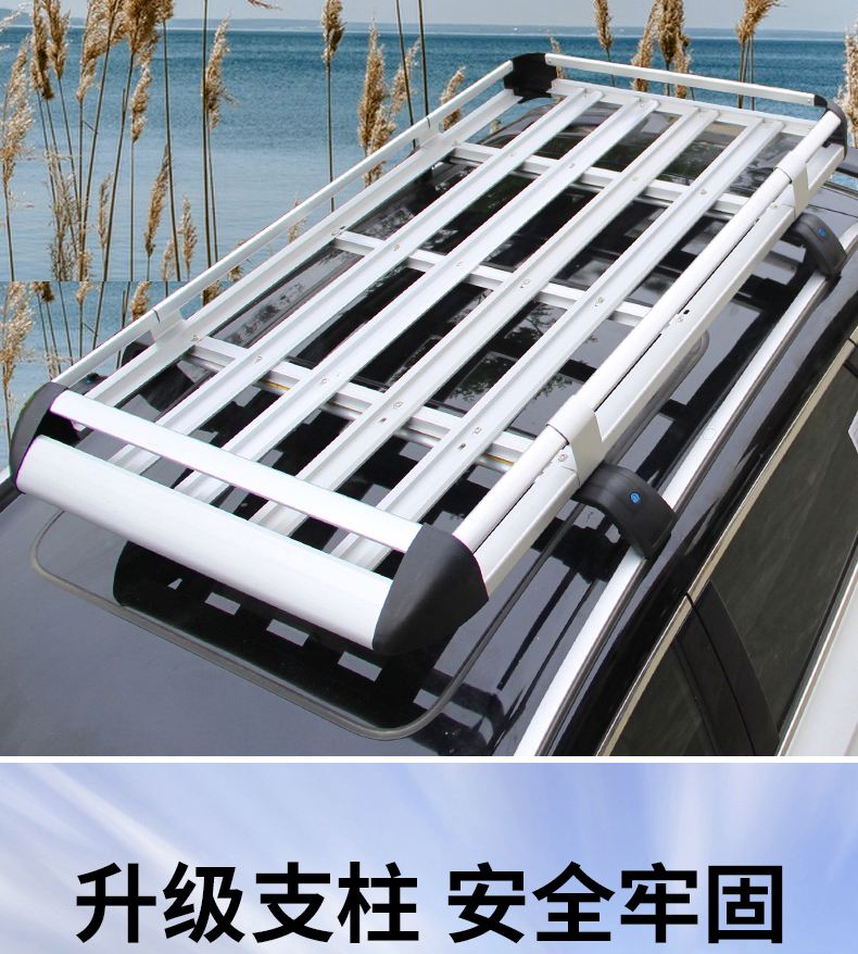 Car Roof Rack for Off-Road Vehicles, Universal Travel Rack for Car Luggage