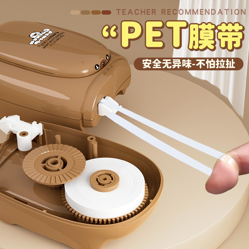 Changli Creative 3 ベビー修正テープ セット 高価値学生修正テープ カピバラ スリーインワン|undefined