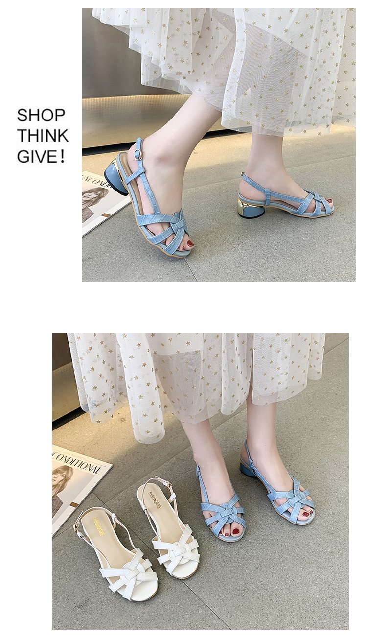 Chunky Heel Sandals