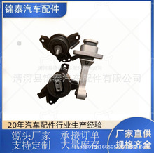 21810-2T000    21830-3S550     21950-C5100 �������ִ����Ƿ�