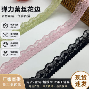 �F؛2.5cm�����ٽz��߅�o��diy�ֹ��z���ٽz����߅�鼆�ٽz߅����
