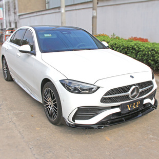 Suitable for 22 Mercedes-Benz C-Class W206 Brabus Modified Front Shovel Without Lossless Installation Surrounded by Front Lip Fixed Wind Rear Wing