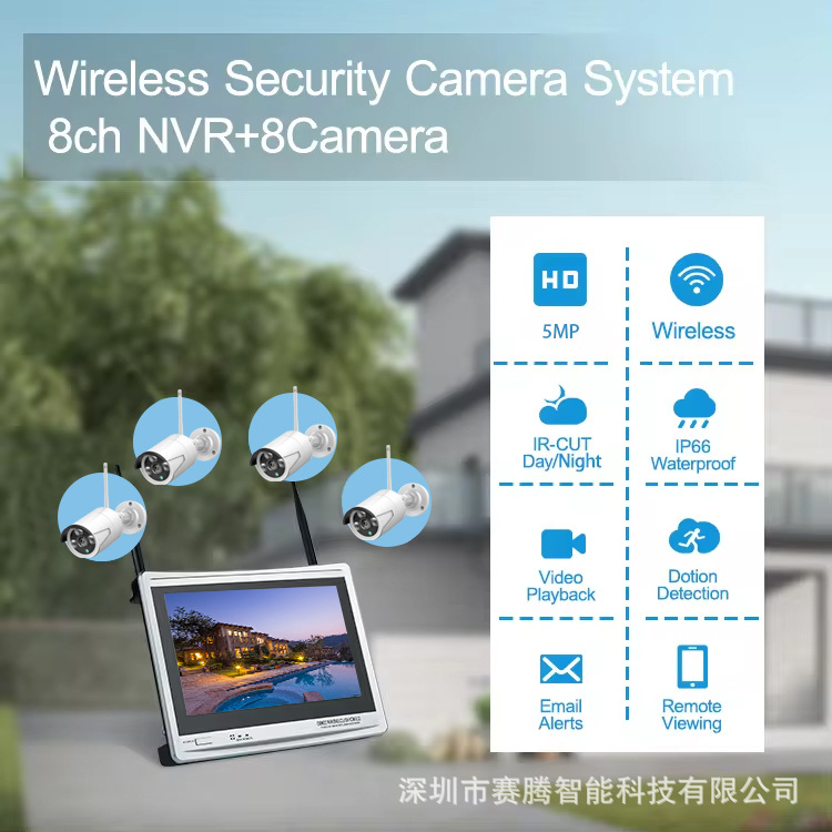 4 channel 8 channel 3 megapixel security monitoring kit NVR video recorder with screen EasyVision cloud smart camera wireless set