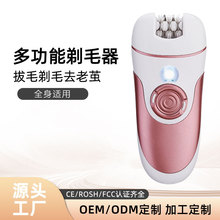 �S��ֱ�NÓë���๦�� ����һ��ë�� ĥ�_�� �����ɓQ�^��ë��