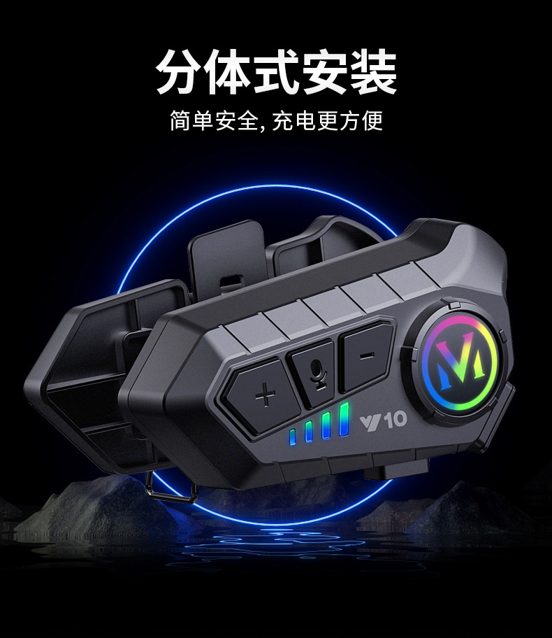 Suitable for -Y Other 0 Motorcycle Helmets Bluetooth Headsets Waterproof Noise Reduction Takeaway Rider Half Helmet Full Helmet Intercom