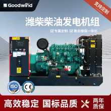 ƞHͰl늙CM30-500KWȫ~oˢòͰl늙CM