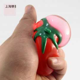 发泄减压解压出气发泄球水球水果球西红柿捏捏乐2022儿童网红玩具