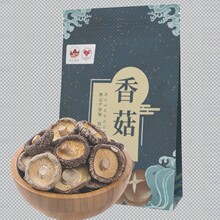 �S�����㹽150g