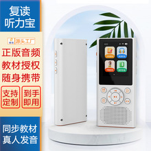 ���С�W�������Џ��x�Cĥ���䲥���������S�� �ڴ� �����W���C