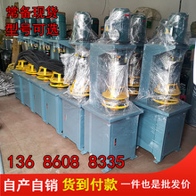 �F؛5kg-100kgɫ�����ɫĸ��ۙC ���zȾ�ϸ��ٻ�ϙC�㽭���K