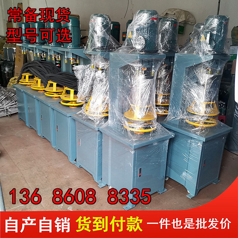 现货5kg-100kg色粉颜料色母打粉机 塑胶染料高速混合机浙江江苏