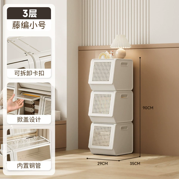 Short style (29 wide) three pack-rattan door