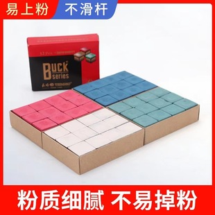 A��̨�򘌷�̨��U����̨���ɿ˷��{ɫ���Դ���ɷ� ̨����Ʒ���