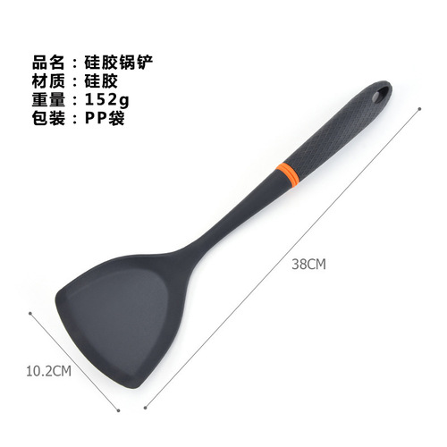 Silicone kitchenware large set all-in-one handle silicone spatula silicone cooking pan turner kitchen supplies silicone spatula