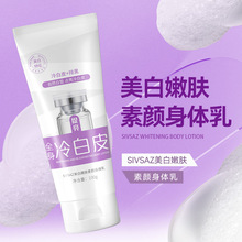 �������w�韟��������ȥ��Ƥ׃�������W���hȫ�����Ƥ���w��˪