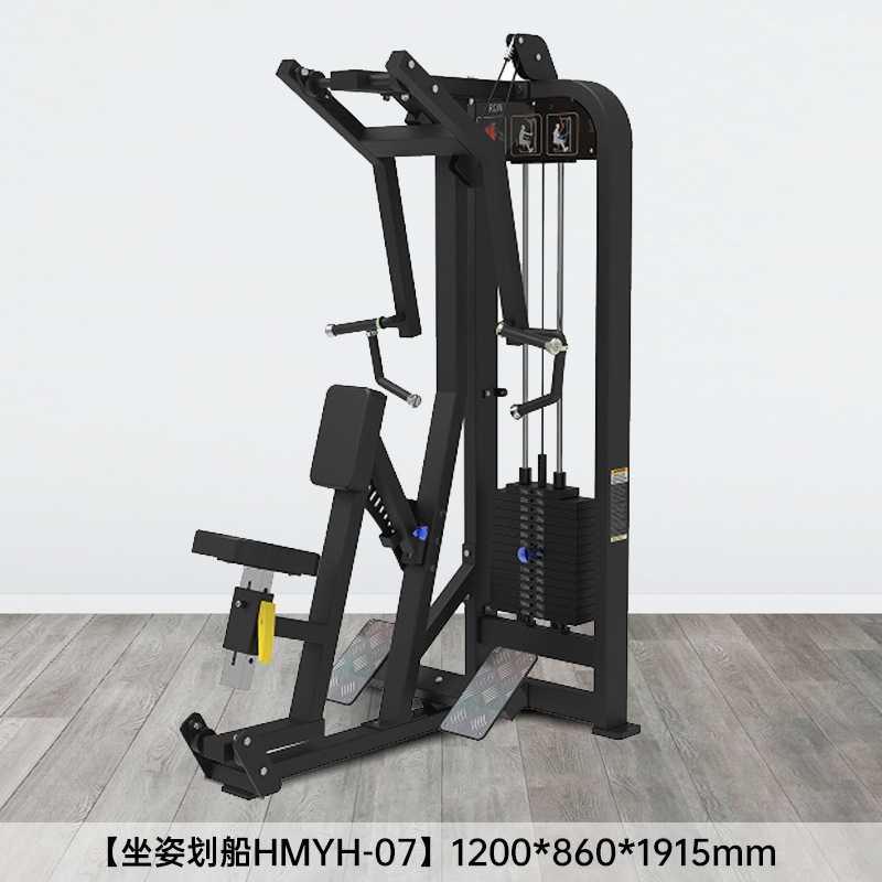 Equipo de ejercicios Hummer Equipo de ejercicios de espalda comercial Equipo de abducción de cadera Equipo de ejercicios de piernas Equipo de ejercicios de pecho Equipo de ejercicios de cadera