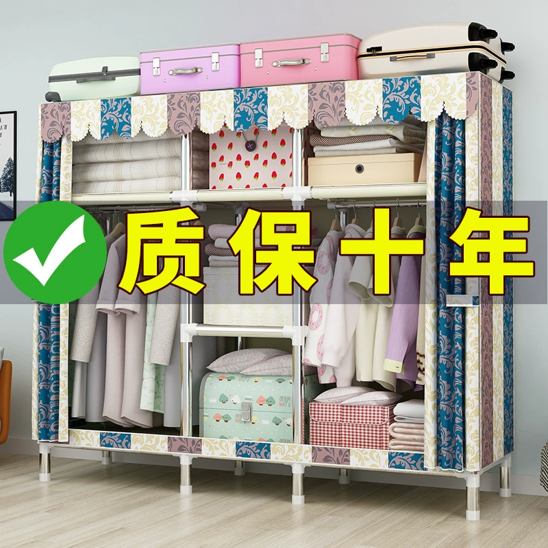 Шкаф для домашней спальни, простой тканевый шкаф, минималистичный вариант для арендной комнаты, сборный шкаф для хранения из усиленной стальной трубы.