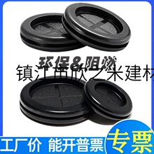 �p��h�����z�o��Ȧ�o���h �_��16 20 25 30 40 50 60 70 80 90MM