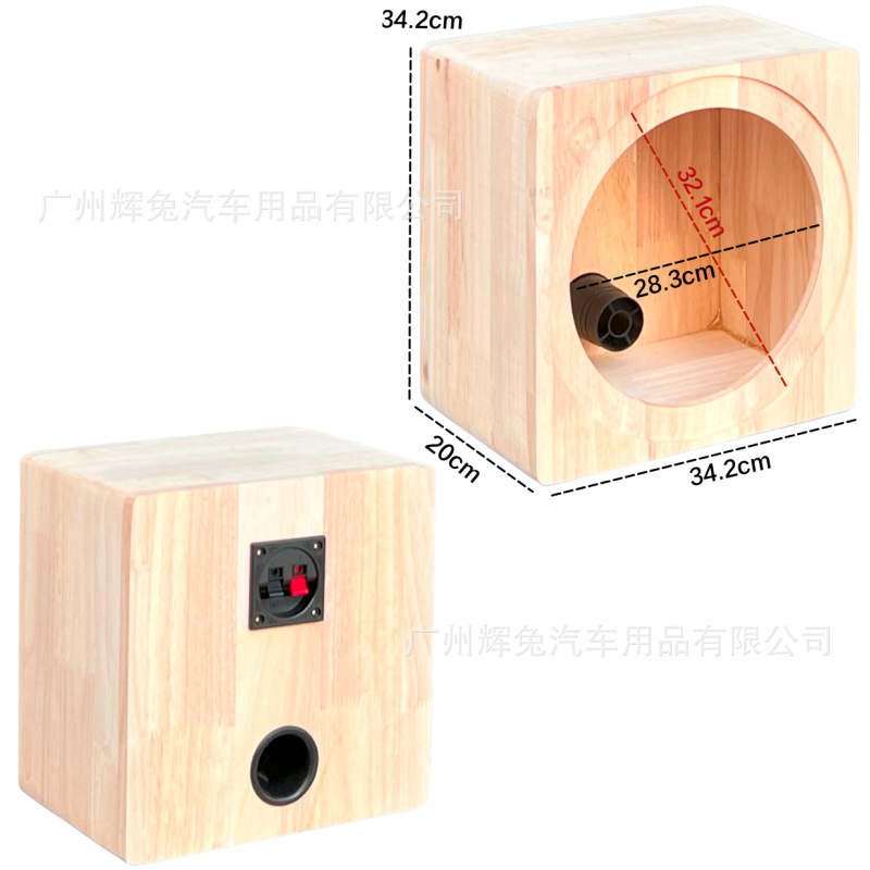 实木箱体1.5寸3.5寸4寸5寸6.5寸8寸空箱汽车音响改装喇叭音箱木箱|undefined