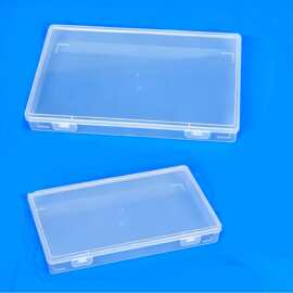 零配件五金收纳盒厂家方形高透 PP 盒饰品渔具耳塞塑料小盒子批发