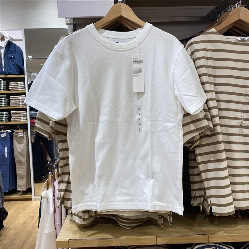 Export Surplus Clearance Stock 2026 Designer Collaboration Model Unisex Round Neck Solid Color T-Shirt 485563 Export Surplus Clearance Stock 2026 Designer Collaboration Model Unisex Round Neck Solid Color T-Shirt 485563