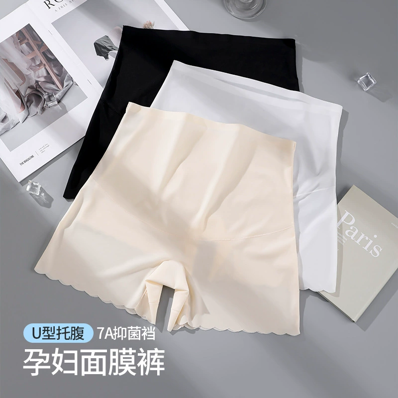 Underwear for pregnant with belly support, trousers, antibacterial cotton safe protective underware, high waist, plus size