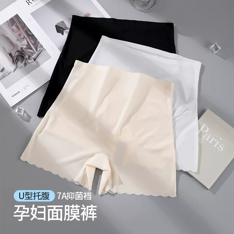 Underwear for pregnant with belly support, trousers, antibacterial cotton safe protective underware, high waist, plus size
