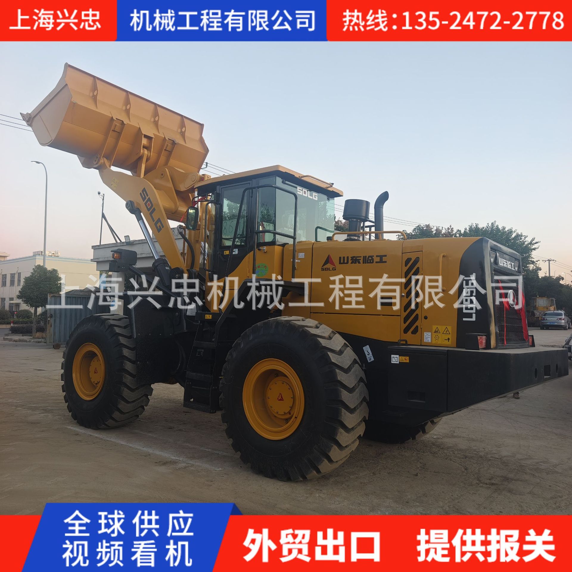 外贸出口二手临工956L装载机 SDLG 956F 先导操作康明斯发动机动