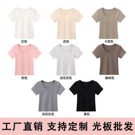 源头工厂短袖t恤女220克氨纶纱莱卡棉U领正肩短袖t恤女日韩百搭款