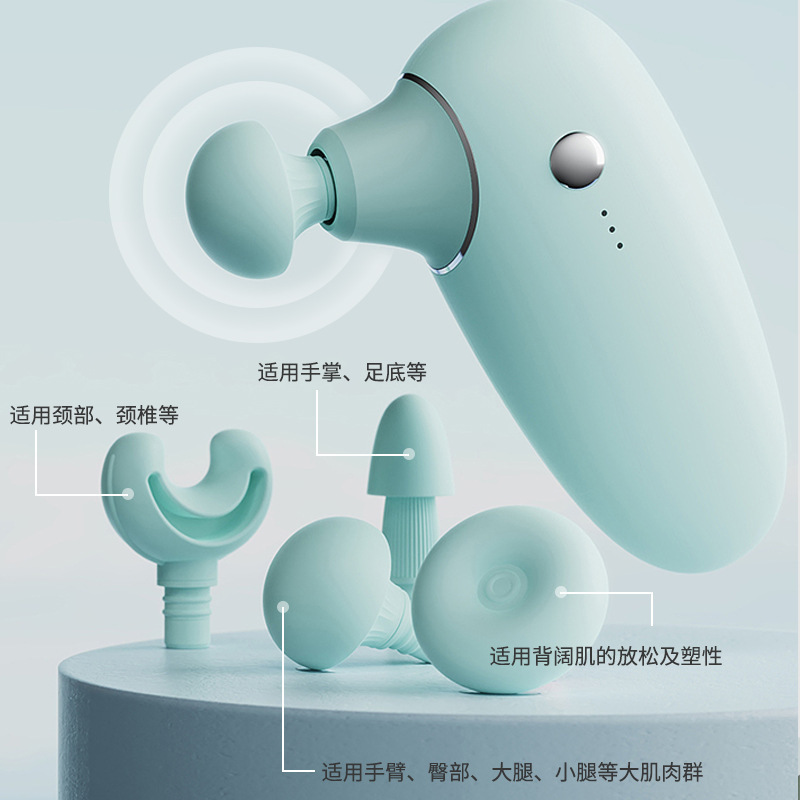 クロスボーダー筋膜銃ポータブル筋肉リラックスフィットネス4段調節可能ブラシレススマートモーター電動マッサージ銃|undefined