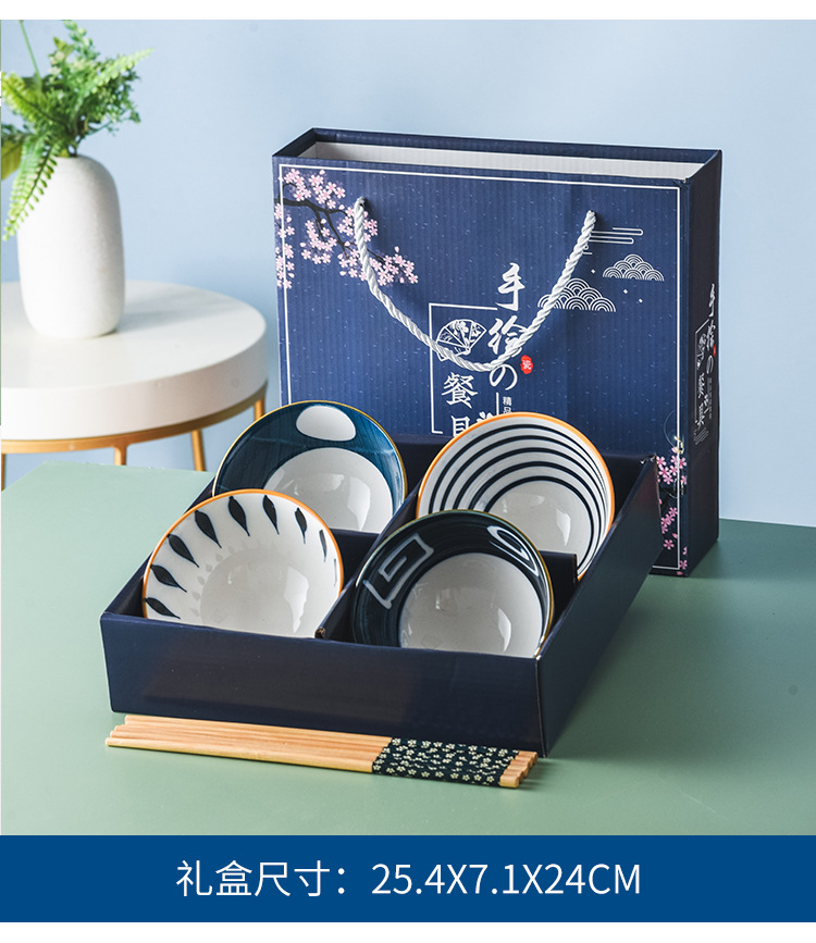 日式、礼碗套装0_14