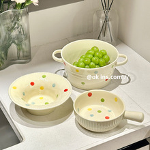 �����L�p�������մ�������ô�����������ins�L���������·����