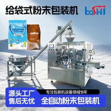 ���׷۰��b�C�A�ƴ����ͷ�ȫ�Ԅ�Ӌ�����b�C�̷۷�ĩ���b�Cе�O��