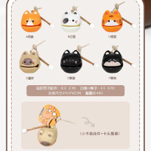 �≺����+1Сľ�~������ֵ�����p����b�Ʒ耳׿ۏS�����l