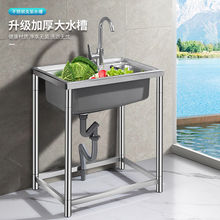 ���P�ˮ�ێ�֧��ϴ���ϴ����ȫ��^�V������ˮ�Ӻ�β�ˮ��һ�w